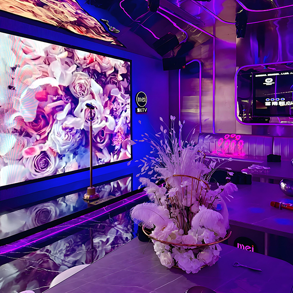 罗曼达KTV小包房